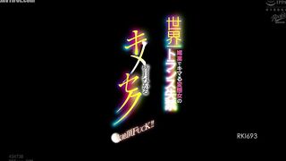Jav RKI-693 Minatsuki Hikaru