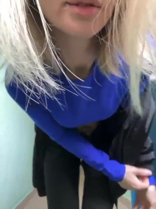 Public 14