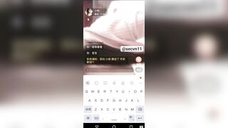 idol Trung Quốc live móc lồn thủ dâm