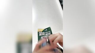 灿烂冬瓜 06