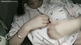 Em vú hồng to tròn mọng nước