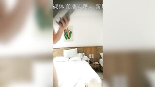 Vietnamese Woman - Chinese Male Asian 8