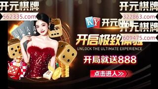em gái thủ dâm trên xe và cái kết bị người lạ thò tay vào móc tê lồn