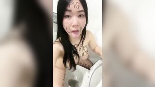 Thủ dâm 236