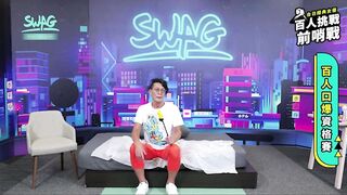 sian Adult Tv Show