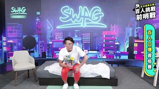 sian Adult Tv Show