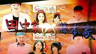 mio ishizawa