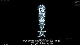 ATID-627 Cạm bẫy của em giúp việc vú to Tina Nanami
