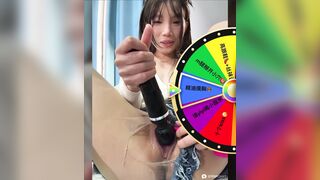 Yiyi-707
