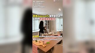 PupuWaifu dọn bàn nứng lồn thủ dâm trên bàn móc lồn bằng góc bàn trc khi khách đến