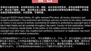 Madou Media BLX0055