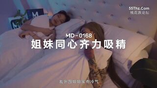 Nữa đêm nứng cặc vào phòng đè c họ xinh ra đụ nào ngờ bị phát hiện và thác loạn cùng