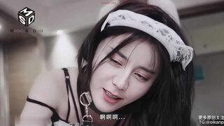 Chinese cosplay maid