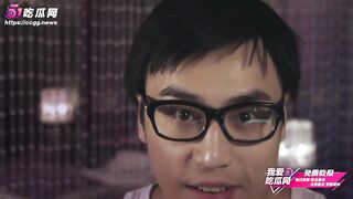 Nữ ngôi sao Vương Lệ Đan Ni bị b trai dụ dỗ đóng phim nóng lộ hàng khiêu dâm