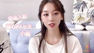 E họ dâm gạ tình a trai chui vào quần bú cu liếm đít bị a trai đè ra thông lò tôn