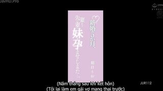 Jur 112vietsub