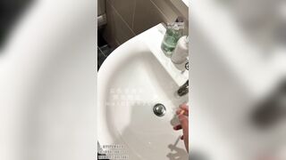 PUPUWAIFU / HOTGIRL 18+ TRUNG QUỐC LỒN CỰC MÚP P23