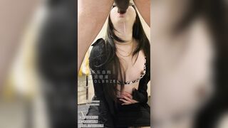 PUPUWAIFU / HOTGIRL 18+ TRUNG QUỐC LỒN CỰC MÚP P25
