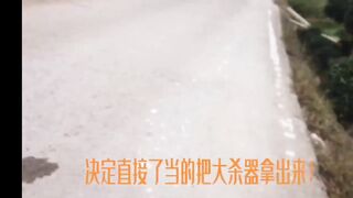 E Gái Xinh Trung Quốc, Khoe Vú Đi Dạo ở đường