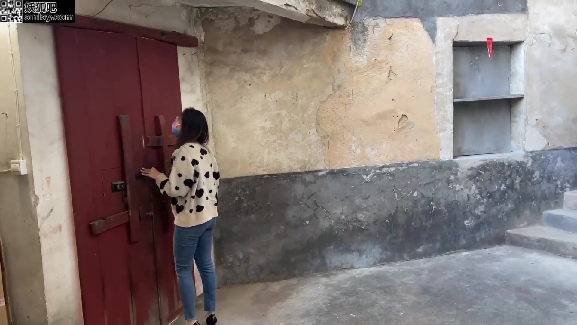 Cô gái bị bắt làm nô lệ