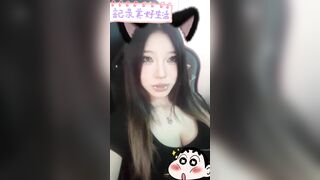 E ghệ chiến tone lạnh lùng vú bự đã xinh lại còn dâm p6