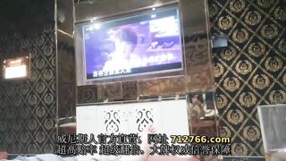 quay lén em nhân viên xinh đẹp massage nứng lồn địt nhau với khách 14
