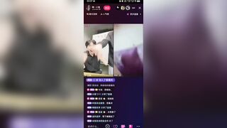 Tiktok douyin TQ e gái xinh cực dâm show hàng trực tiếp trên live cho mn xem