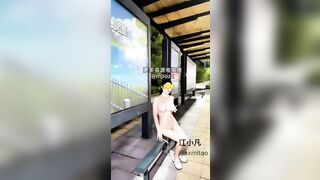 Dâm nữ vú bự thích làm slave nữa đêm kẹp vú ra đường bò show lồn cho mọi người xem
