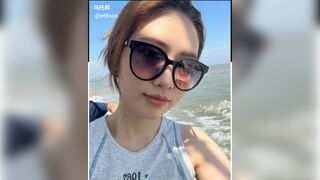 em nhân viên ngân hàng địt nhau cùng bố đường