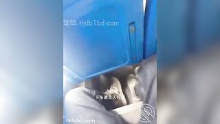 Lần đầu tiên chị gái họ thổi kèn cho tôi