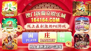 Massage toàn thân, nam nhân viên massage lên cơn nứng địt luôn khách không bao