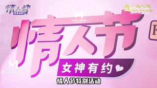 Căn Phòng Dục Vọng EP4 – Bản Show – Hạ Tình Tử & Tần Khả Hân