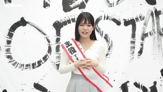Jav START-558 Akari Matsunaga 2