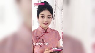 Dù mới cưới chồng mà dâm nữ xinh đẹp vẫn lén lút hẹn hò với tình nhân địt bắn lên mặt
