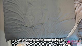 Lão bản túm tóc địt trần mạnh bạo e teen loli bán hoa làm e đau nhíu mắt
