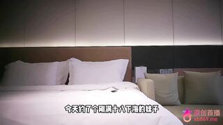 Mua dâm e teen loli xăm trổ bím múp k lông cực xinh bú lồn xg chịch sướng cặc
