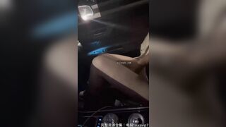 em sinh viên lộ clip nhún nhảy cùng bố đường trên xe ô tô
