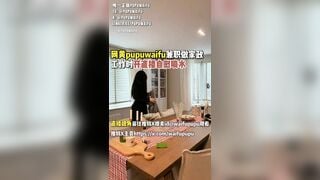 Pupu vừa tiễn khách khỏi nhà là nứng lồn thủ dâm cạ lồn vào cạnh bàn sướng lè lưỡi