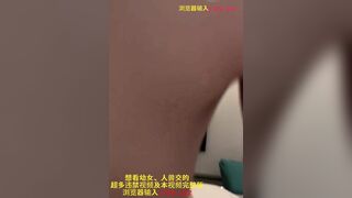 Chịch em b thân xinh dâm vừa chia tay bồ,e vừa buồn vừa sướng khi đc a đụ xoa vú