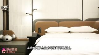 Beautiful Chinese Escort 7