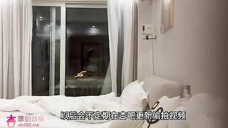 Beautiful Chinese escort 43