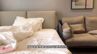 Beautiful Chinese escort 39