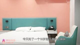 Beautiful Chinese escort 83