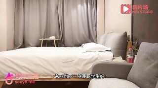 Beautiful Chinese escort 105