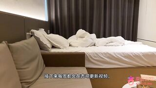 Beautiful Chinese escort 118