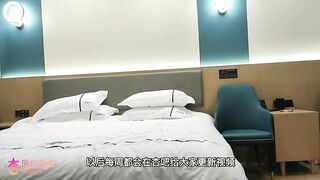 Beautiful Chinese escort 116 2
