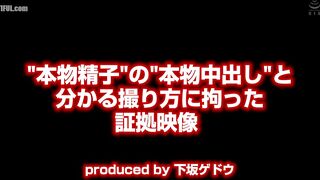 Jav DVMM-346 Arisu Mai