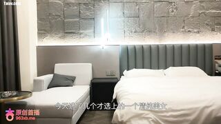 seri gái xinh đi khách bị đại gia quay lén rồi tung lên mạng - phần 26