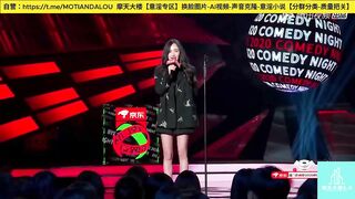 Dương Mịch lộ clip sex cùng bạn trai