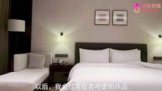 Quay lén cùng 1 căn phòng,cùng 1 góc quay dẫn 2e b thân mình dây xinh về đụ sướng cặc